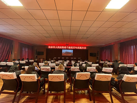 扶余法院.jpg