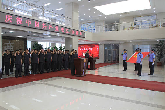 微信图片_20210630112414.jpg