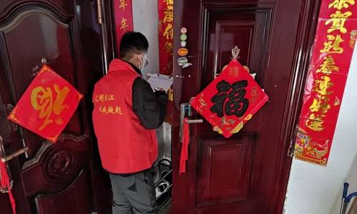 排查7.jpg