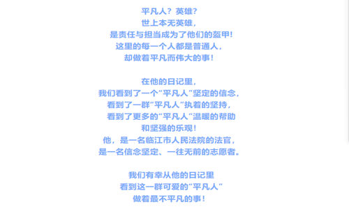 头头.png