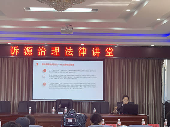 微信图片_20220602142723.jpg