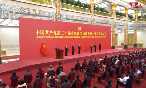 QQ图片20221023142522.png