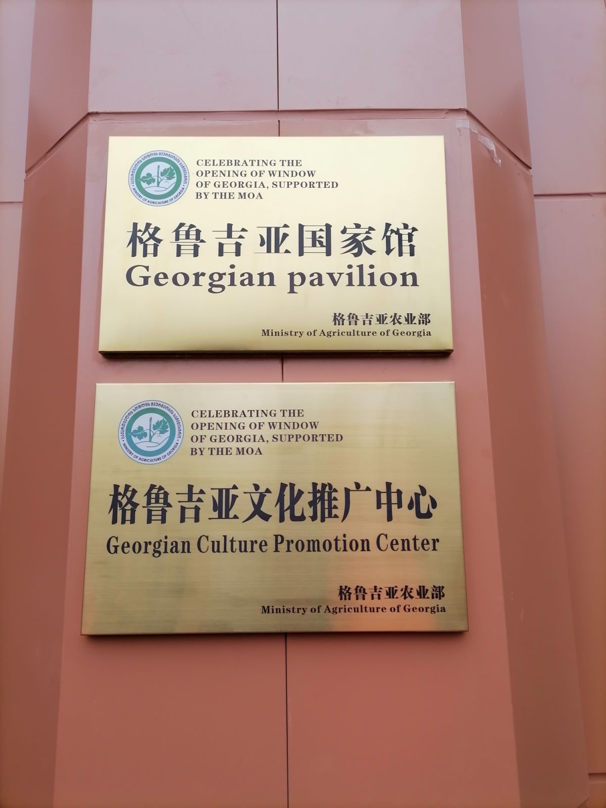 微信图片_20221206164446.jpg