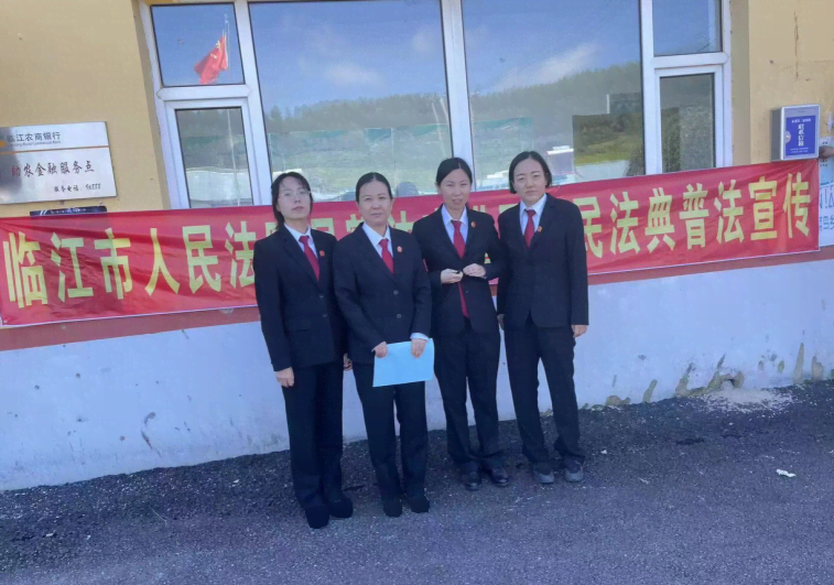图片5.png