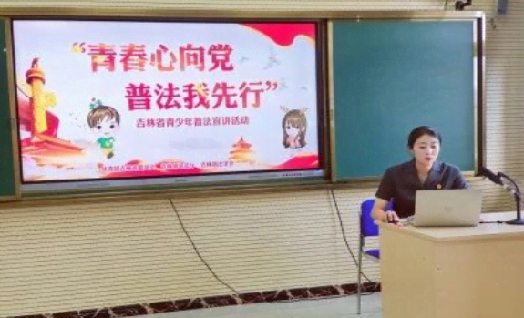 微信图片_20230303151238.png