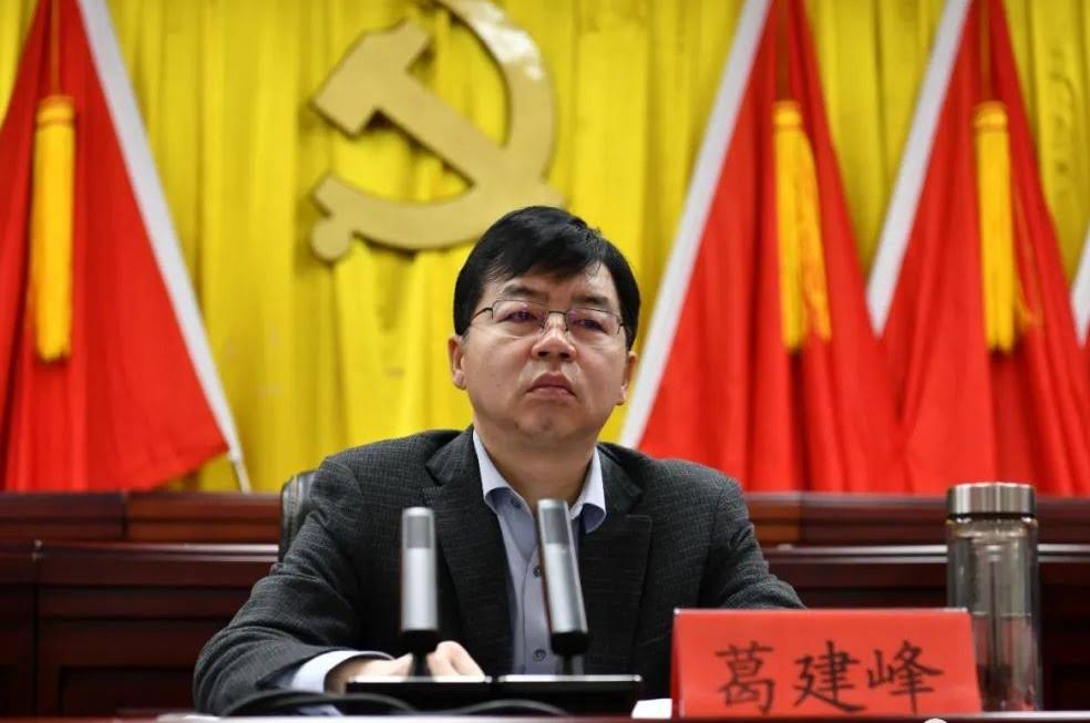 微信图片_20230307143908.jpg