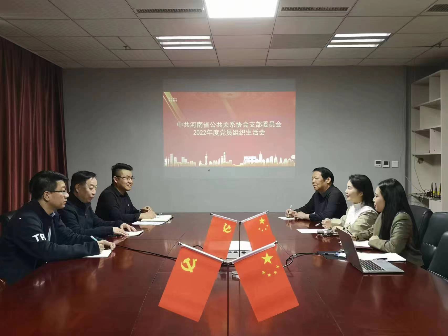 微信图片_20230314131127.jpg