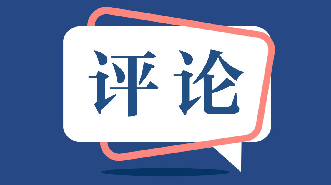 1678843631729147.jpg 微信图片_20230207152546.jpg