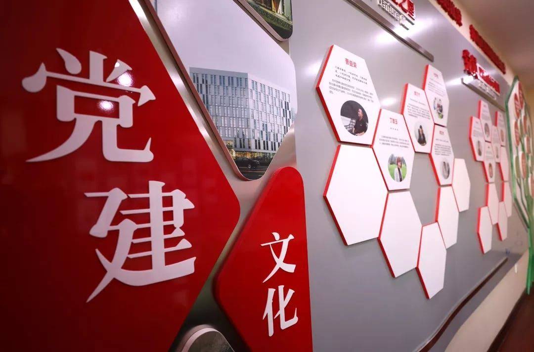 微信图片_20230207152416.jpg