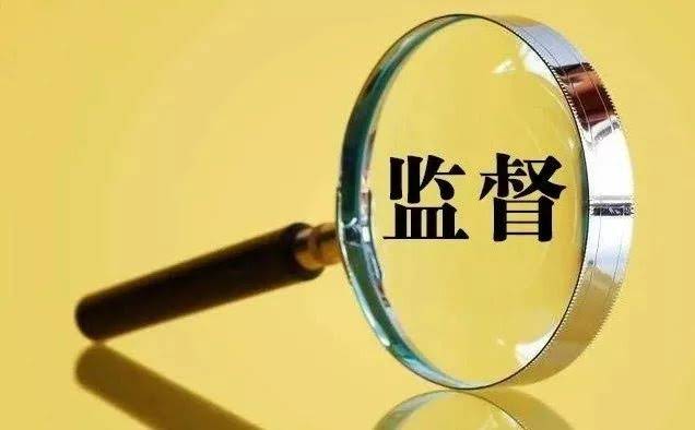 微信图片_20230207152511.jpg