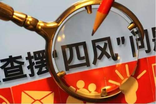 微信图片_20230207152445.jpg
