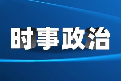 微信图片_20230207152451.jpg