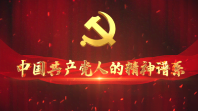 t017009418986601a14.png