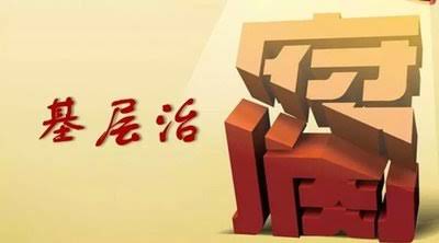 t01663c75f43ff5ccd9.jpg