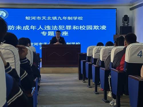 图片7.jpg