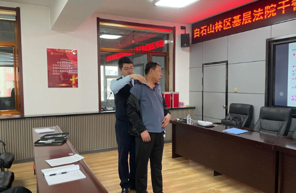 QQ图片20230524090256.png