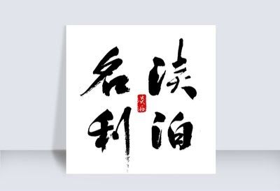 t018227885d3c553680.jpg