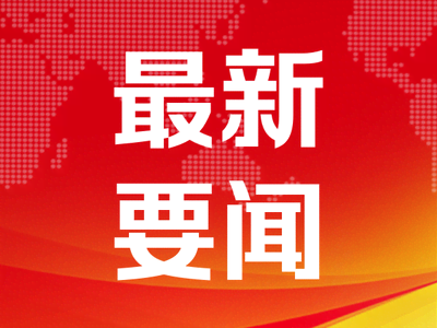 t038eb907a3adfccd72.png