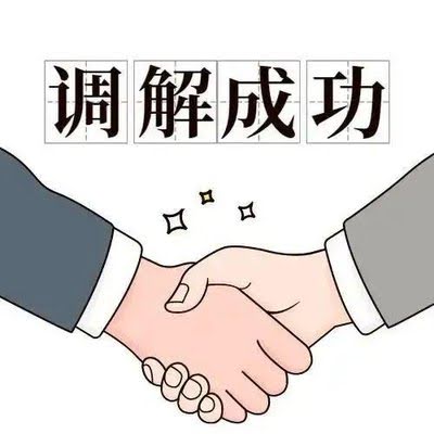 t01aea6be6b1a392b96.jpg