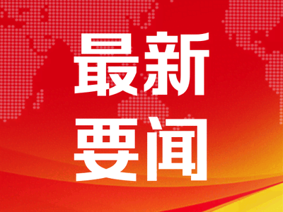 t038eb907a3adfccd72.png