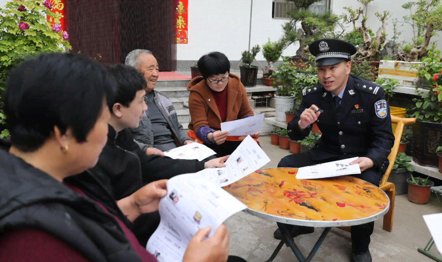 QQ图片20230715183153.png
