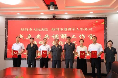 图片2.JPG