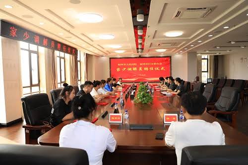 图片2.JPG