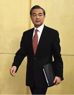 王毅.png