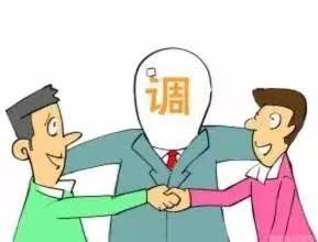 e9b646b8b685c5502269df05f5f8e841_8983d1c6f1eba61f50cde8d6d9a634a6.jpg