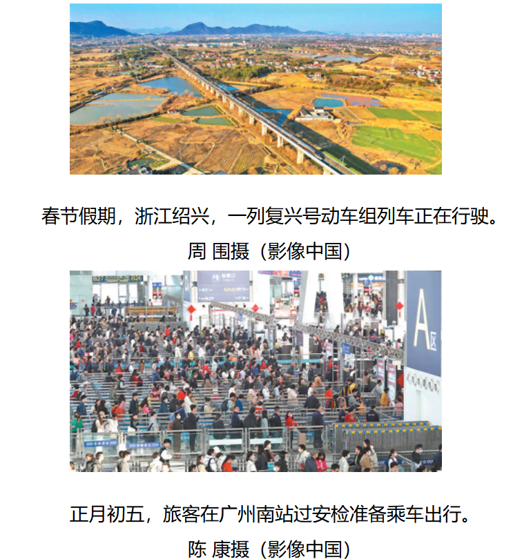 微信图片_20240215104242.png