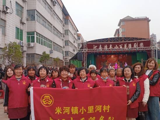 微信图片_20240403100302_conew1.jpg