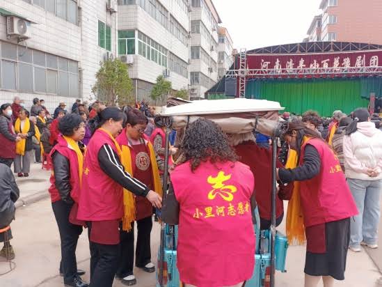 微信图片_20240403100310_conew1.jpg