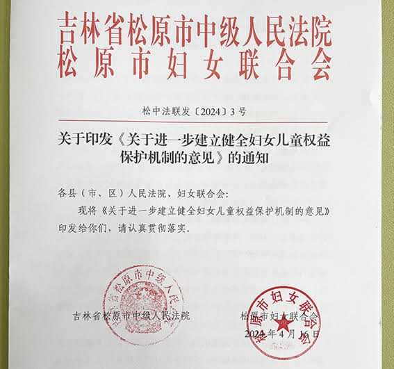 7002f0daa67bbbe2fabfe4dc59a02151_f9a18897aff85c3bb85df7b07e77199a.jpg