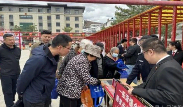 QQ图片20240418144201.png