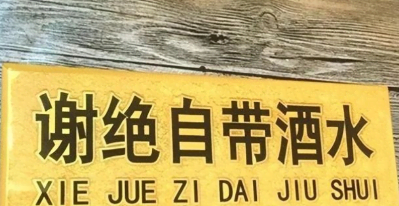 dacdce8d6544b398006688ef8ef7b7f4_7aa2d7b3c05798f20d3cdeccb67a7c7e.png