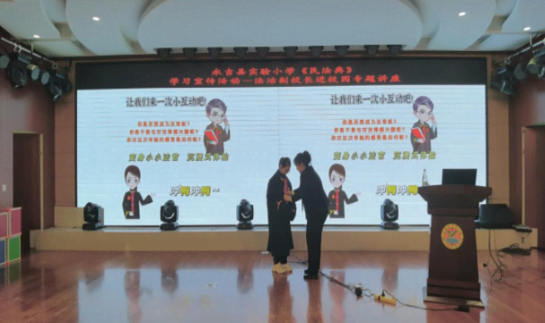 QQ图片20240531154837.png