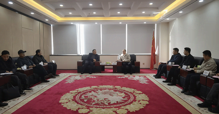 微信图片_20240720212317.png