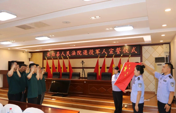 QQ图片20240726164821.png