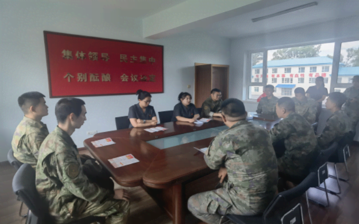 QQ图片20240812163638.png