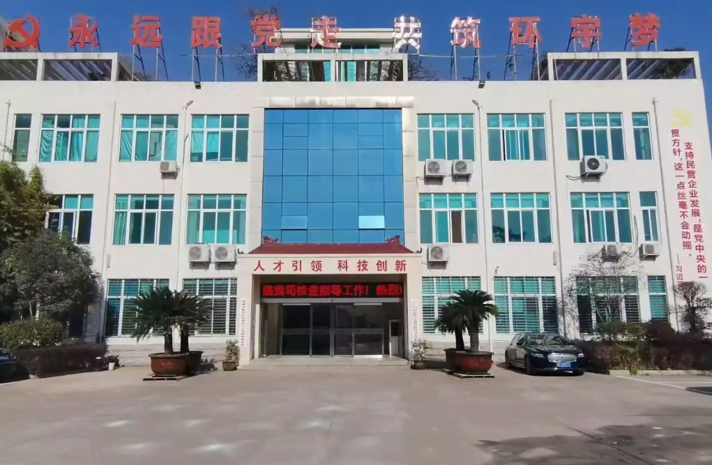 1e15d3187efc62139d5e0a6d17eee9a7_68266e35715d898cf24a2a38d08ffb87.png
