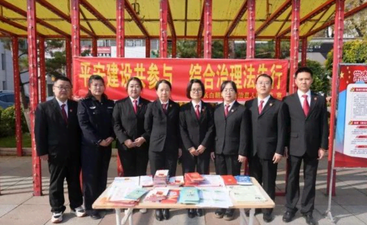 QQ图片20241017152827.png