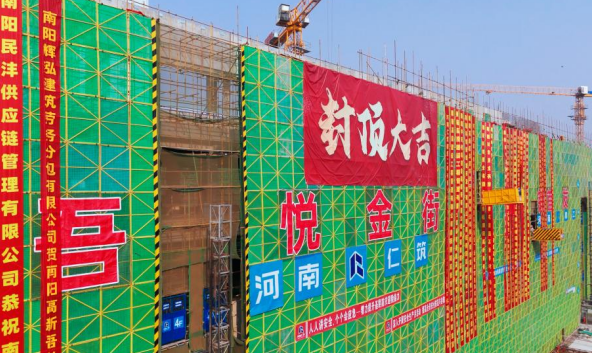 QQ图片20241025115711.png