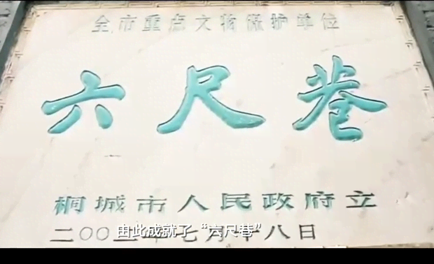 b79e6da5a95cd2d8f4559630ddf69d76_65bcaf936ab0863c8301aad4b7db2653.png