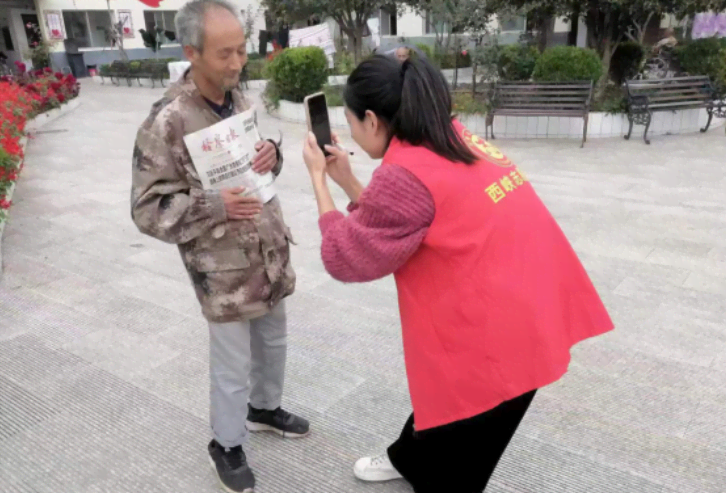 QQ图片20241029135050.png