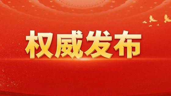 535e53c92ef1637db85cc1dc8a7c331a_81a1bcc25bb2769cef2e0a8185413a56.jpg