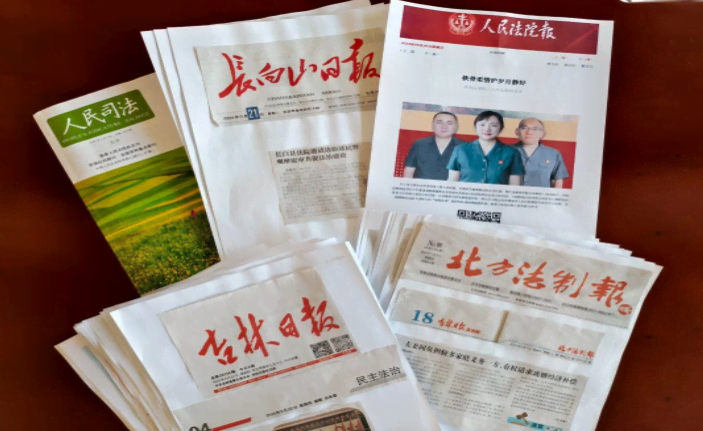 QQ图片20241113160442.png