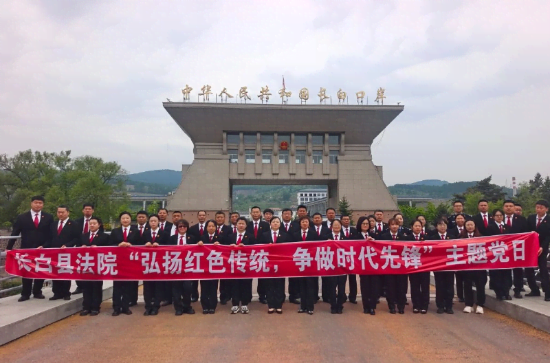QQ图片20241113160520.png
