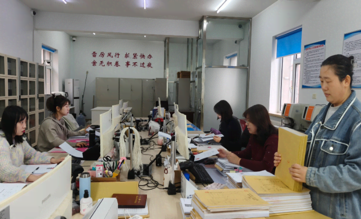 QQ图片20241119161710.png
