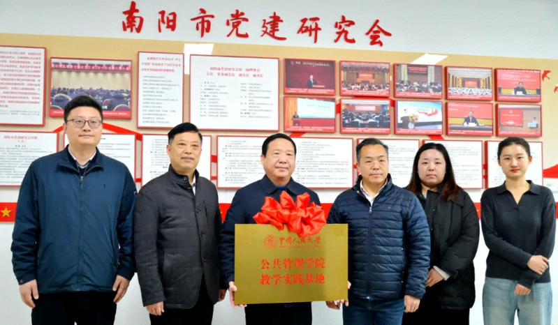 QQ图片20241213113712.png