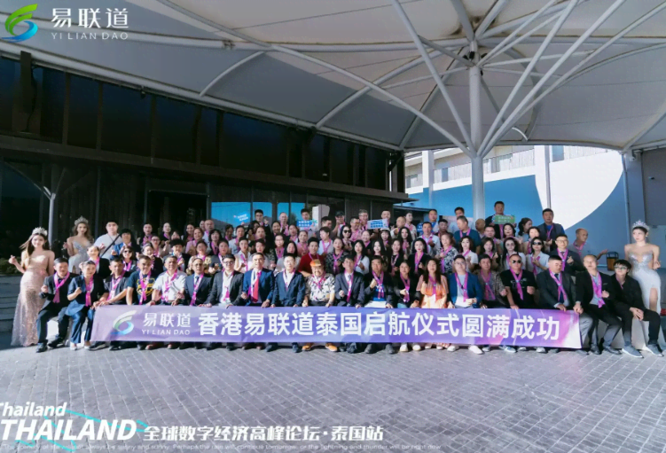 QQ图片20241224202053.png